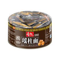 寿桃面条港式方便面非油炸速食面汤捞面干拌面 橄榄油酱包瑶柱面