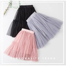 Girls skirt spring and summer 2020 new net gauze Princess puffy dress big childrens cake skirt