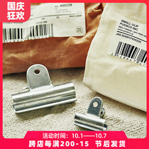 Zero choice Japanese PUEBCO metal storage clip retro large small long tail clip multifunctional bill steel clip