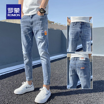 Roemon mens jeans spring and summer new Korean version Trend with small feet handsome qi breaking hole tide card elastic long pants