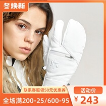 LDski20-21 new ski gloves compact pure leather three-finger stuffy inner finger men and women single double board waterproof