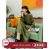 4 pieces of 6-fold green oolong slightly shiny fabric milk silk dress 2 colors into the 3666