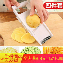 Kitchen Multifunction Chopped vegetable Chopped Potatoes planter Potato Mashed Potatoes with turnips Cucumber Slicer Cucumber Slicer silverware