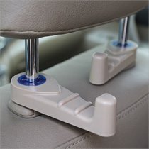 On-board creative multifunctional backrest in-car seat back concealed with clothing trendy hook car supplies