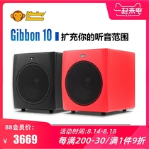 Banana Monkey Banana Gibbon 10 German Bluetooth Bass Speaker