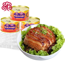 Shanghai Merlin plum canned pork canned pork 340gx3 cans of dried plum vegetables convenient instant meat products instant dishes