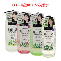 Japans original Kose Bioliss Repair Moisturizing Deep Moisturizing Shampoo Conditioner 480ml
