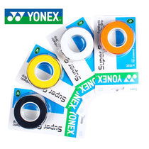 YONEX badminton hand glue keel yy badminton racket handle non-slip sweat belt towel strap AC102