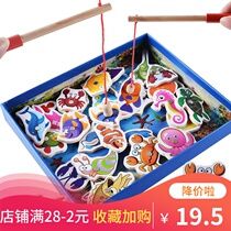 Wooden magnetic boxed 32 pieces fishing game Parent-child double pole infant puzzle family fishing toys 1-3