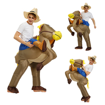 Adult childrens parent-child clothing Horse riding inflatable clothing Kindergarten activities stage performance party animal dress up props