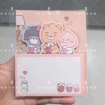 (YOUYOU の Korea purchase)KAKAO FRIENDS AUTUMN series Post-it note paper mini notepad