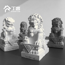Cement small number of stone lions swinging pieces Home See door front a pair of antique courtyard Home Furnishing Furnishing