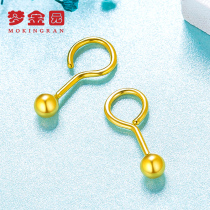 Meng Jinyuan gold stud earrings womens football gold 9999 small gold beads Wanchun series raising ear sticks earrings earrings gifts