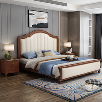 American wood bed 1 8 meters master bedroom nuptial bed light luxury chu wu chuang high box bed modern leather bed double bed
