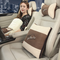 Applicable BMW Benz Audi car cuddle with pillow quilted with air conditioning by car backrest in car backrest