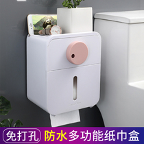 Toilet tissue box waterproof non-perforated roll paper holder toilet paper rack wall-mounted toilet paper box