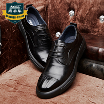 Italian international brand classic car Goodyear craft British classic leather shoes quality mens shoes 379511