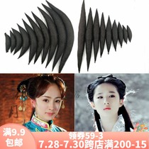 Studio Hanfu modeling universal pad hair Croissant costume wig Xiuhe bride bendable soft horn pad hair stick