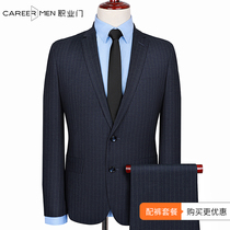 Professional door casual stripes Korean slim suit jacket wedding banquet youth trend non-iron mens shirt