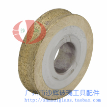 DJY brand small diameter 60 round edge glass special-shaped edging diamond grinding wheel 3 to 19mm