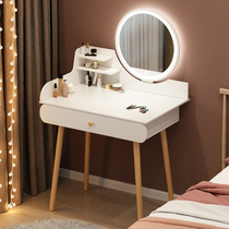 Dresser Bedroom modern minimalist in small family Makeup Storage Cabinet Integrated Bedside Dresser Table Small makeup Desk Girl