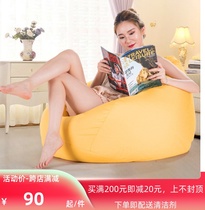 Sloth sofa Small family Girl Hearts Tatami Bean Bag single bedroom cute girl Balcony Small Sofa Reclining Chair