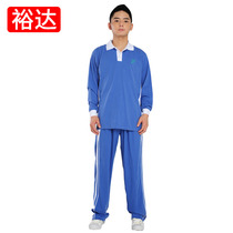 Yu Da Shenzhen Unified High School Students School uniforms for mens long sleeves blouses long pants for spring and autumn season sports suits
