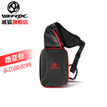 Weihu New Lujah Bag Multifunction Single Shoulder Containing Inclined Satchel Bag LARGE CAPACITY FISHING SPECIAL BAG FOR LARGE CAPACITY FISHING