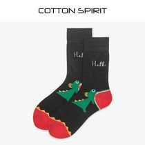 Cotton spirit cartoon crocodile spring summer autumn and winter series couples men's and women's socks fashion breathable socks