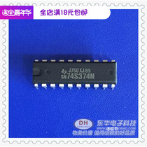 SN74S374N DIP20 original imported spot eight D-type transparent latch and edge trigger trigger