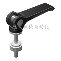 Replacement adjustment Quick handle CLCK 5 6 8-30 40 50 50 60-B cam Quick tear screw