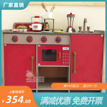  Wooden luxury house kitchen toys men and women babies look at cooking and cooking gas stove simulation toys