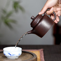 Yixing purple clay pot old purple mud famous kiln change Dezhong 220cc teapot home Tea Kung Fu teapot