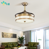 Jinsheng restaurant invisible ceiling fan lamp Chinese full copper lampshade living room bedroom fan lamp European ceiling fan electric fan chandelier