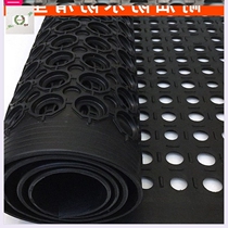 New Pint Kitchen Ground Mat Non-slip Anti-Oil Waterproof Home Restaurant Bar G Desk Factory Splicing Strip Anti-Fall Laying