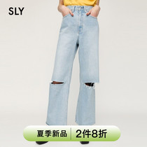 SLY 2022 Summer new washed grinding to crack a one-size-fits-all straight cylinder jeans female 030FSZ11-4160