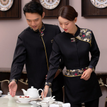 Teahouse hot pot shop Catering front desk uniform Hotel restaurant hotel waiter overalls Long-sleeved cashier foreman woman
