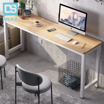 Desk Simple bedroom computer desktop table multifunctional simple bedroom long table home study study writing table