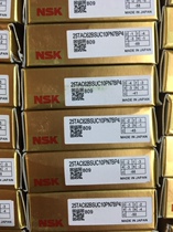 25TAC62BSU 25TAC62BSU P4 BALL BEARING WIRE ROD BEARINGS