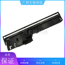 The scanner head applies to HP 125a 126a 128FN 127FN M176n m177