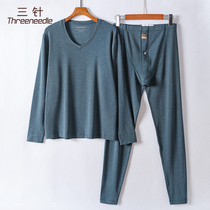 Three-pin mens De velvet thermal underwear heating Fiber Fashion V-collar stretch base autumn and winter pants set