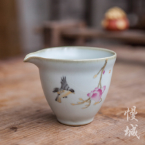 Retro Justice Cup Ru Kiln Open Sheet Ice Cracking Large Notary Cup Tea Sea Sub-Tea Instrumental Kongfu Tea With Even Cup Home Ceramics