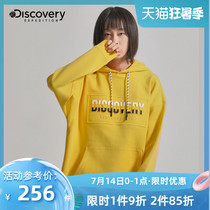 Discovery sweater womens spring and autumn thin section hooded i loose crew neck ins tide man pullover sweater Korean version