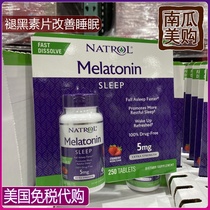 American Straight Mail Natrol Melatonin Melatonin Pine Nuts Somatobody 5mg 250 Grain Strawberry Flavor