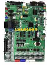 Hyundai elevator accessories STVF9 inverter motherboard WBVF MAIN