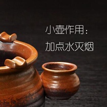 European style retro industrial wind clay ashtray ashtray American Living Room Bar Cafe creative personality ornaments