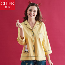 Ms. Shile deer cotton loose lapel home suit suit pajamas can go out to wear autumn and winter New