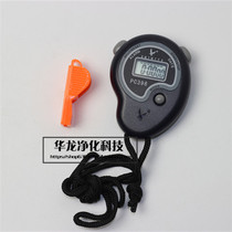 Tianfu PC396 stopwatch timer sports fitness training Electronic sports stopwatch electronic number