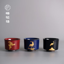 Plum blossom ceramic Fu Lushou gilt gold cup coarse pottery single Cup master tea cup retro tea cup home kung fu tea set