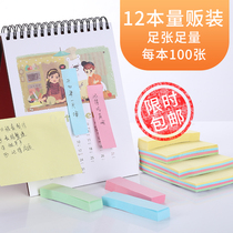 Lotto sticky notes students use sticky note stickers n times to stick takeaway sticky notes small book sticky notes can be torn notepads